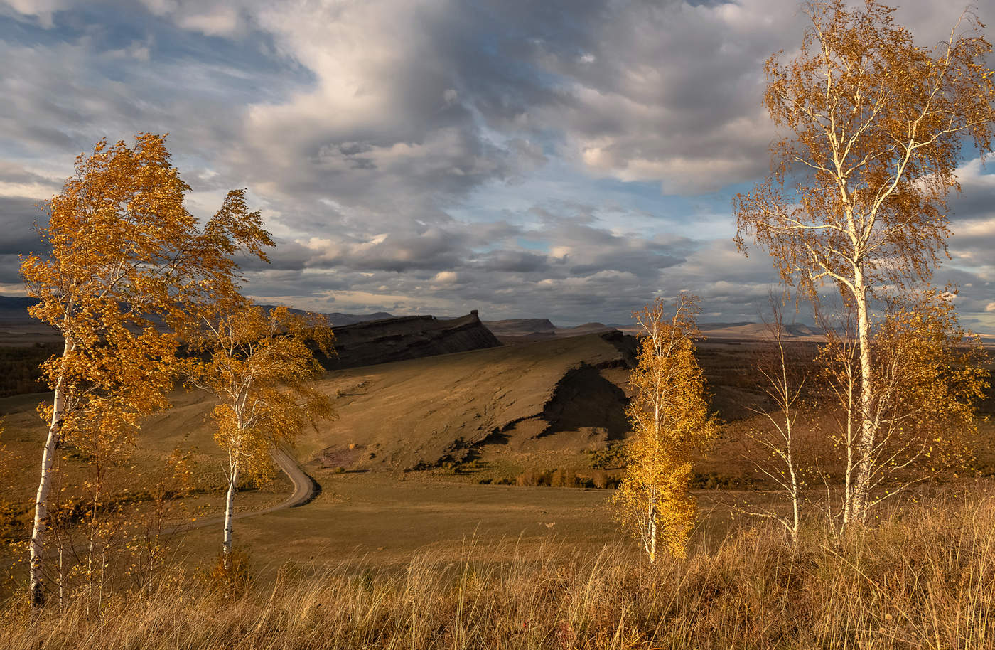 Хакасская осень