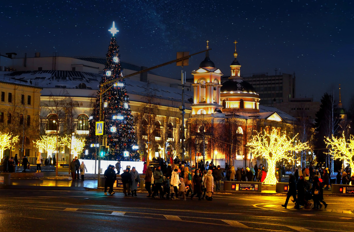 Фото нова года. Москва Новогодняя 2022г. Новогодняя Москва 2022. Новогодняя Москва 2022 фото. Фотографии новогодней Москвы.