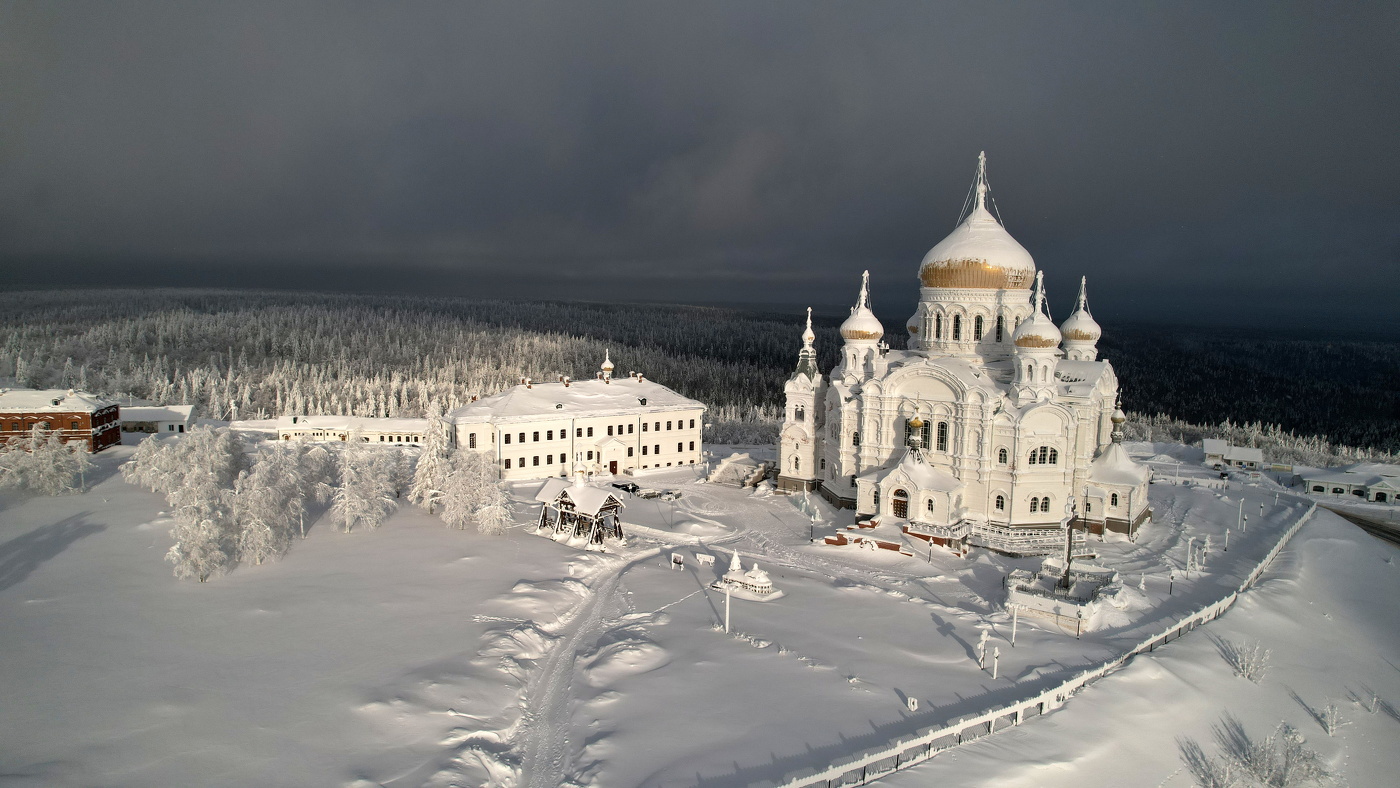 Белая гора Белогорск