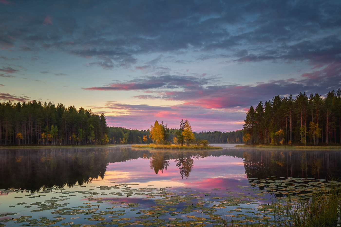 Курсы по пейзажной фотографии