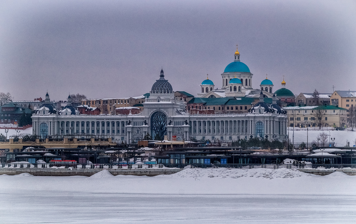 Казанский сейчас. Казань в феврале. Фото Казани сейчас. Север Казанский. Казань сегодня.