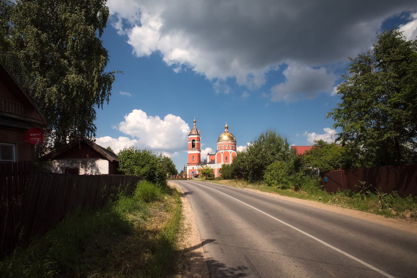 Фото город карабаново