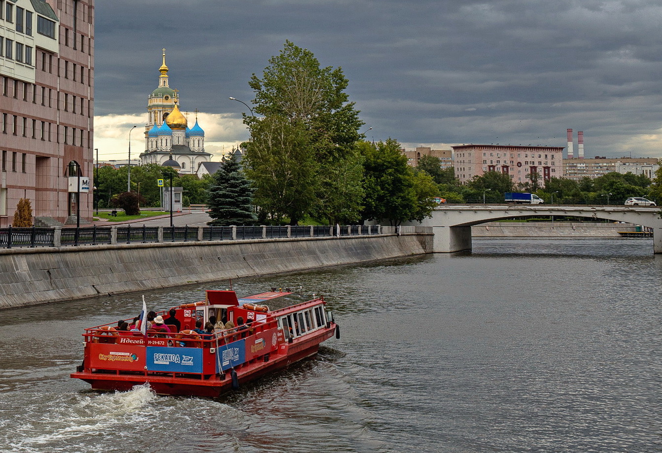 водоотводный канал в москве старые