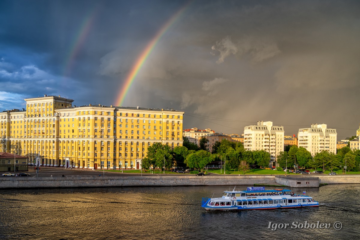 Радуга в москве