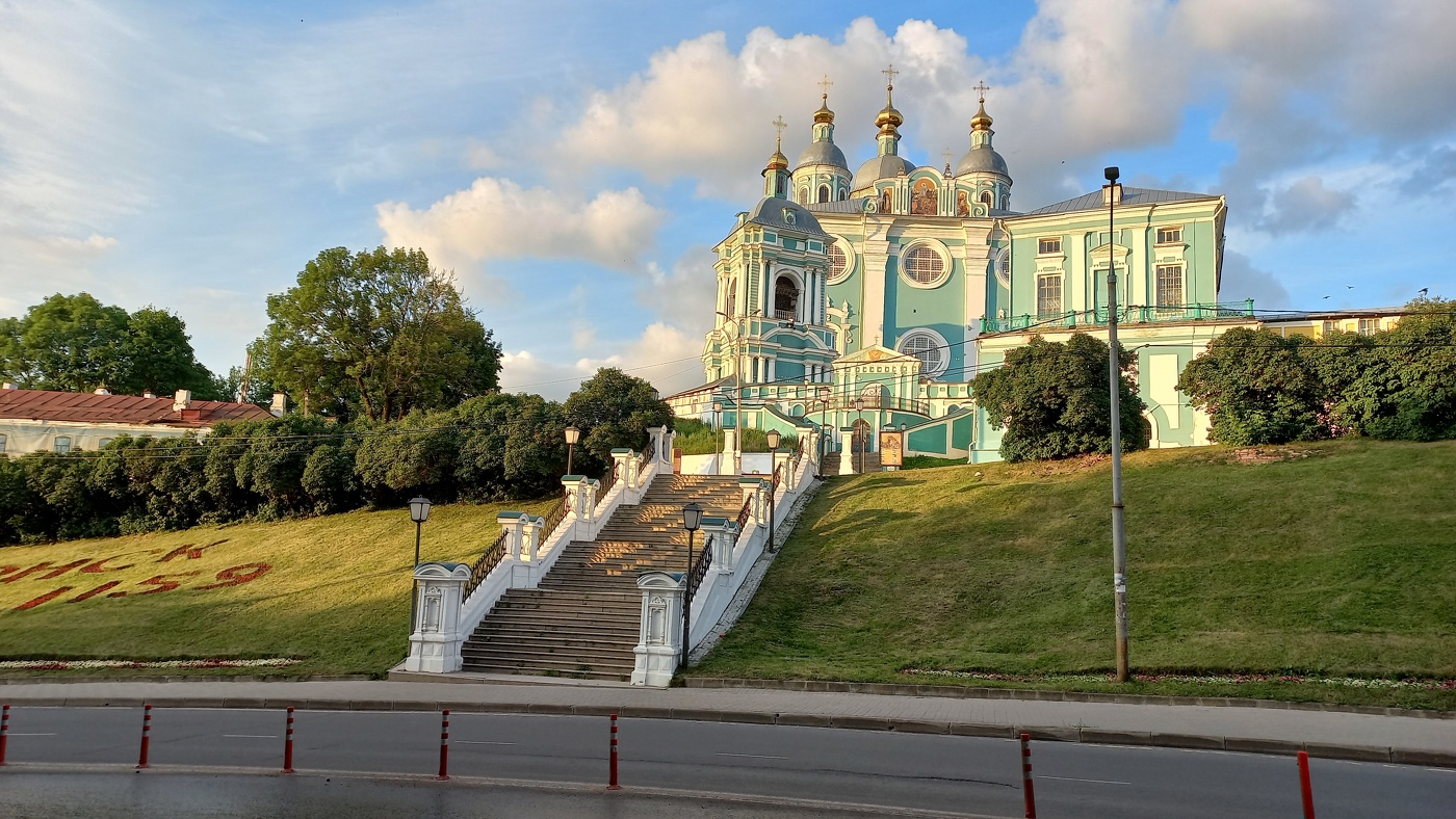 свято успенский собор смоленск