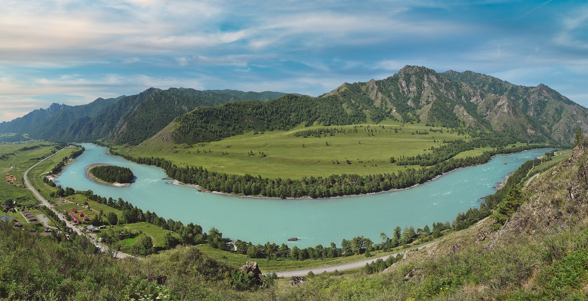 Панорама горы Катунь