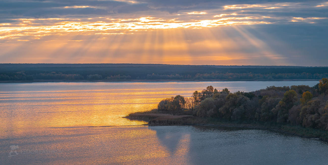 озера белгородской области