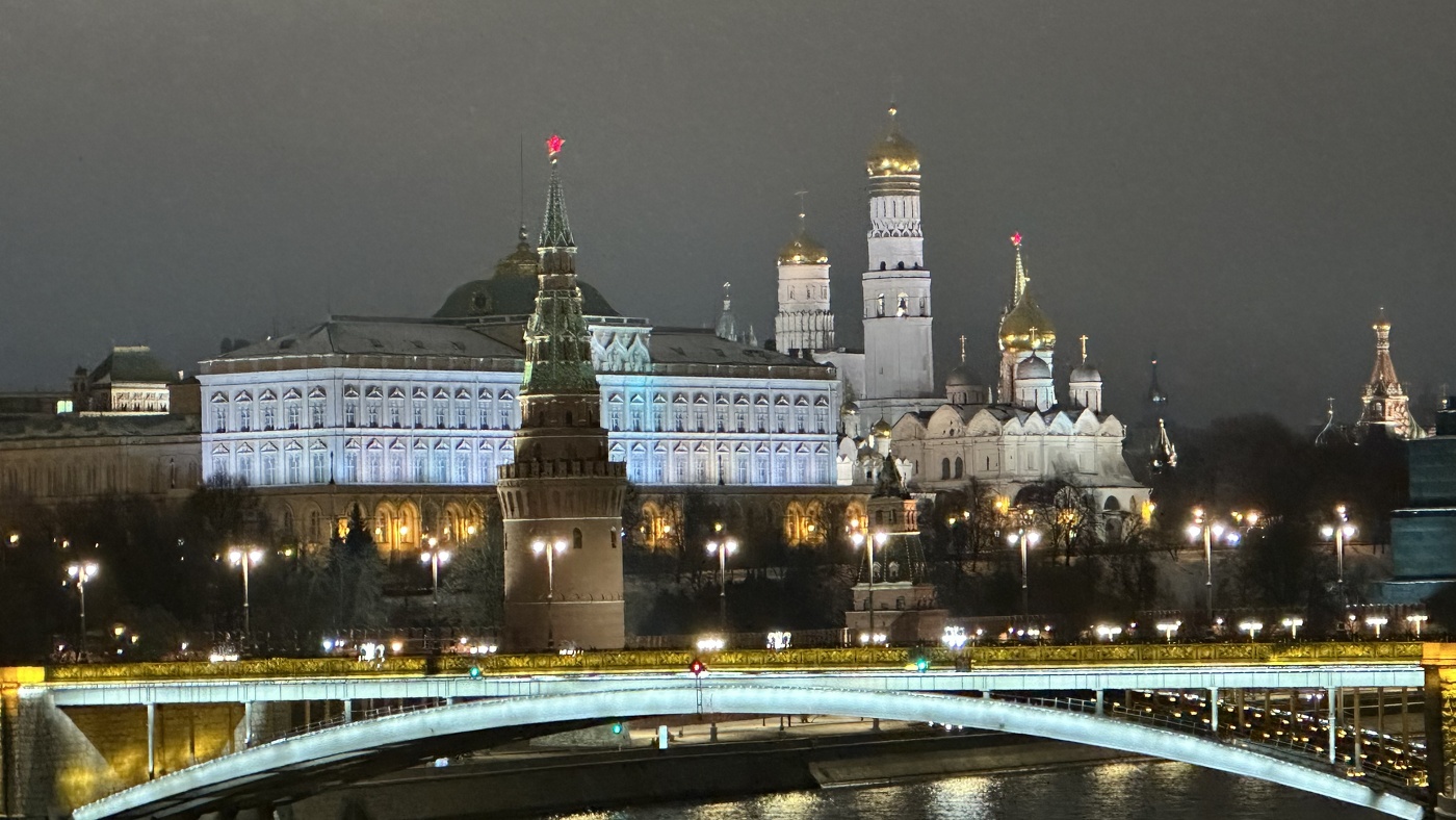 Москва Кремль красивый ночной