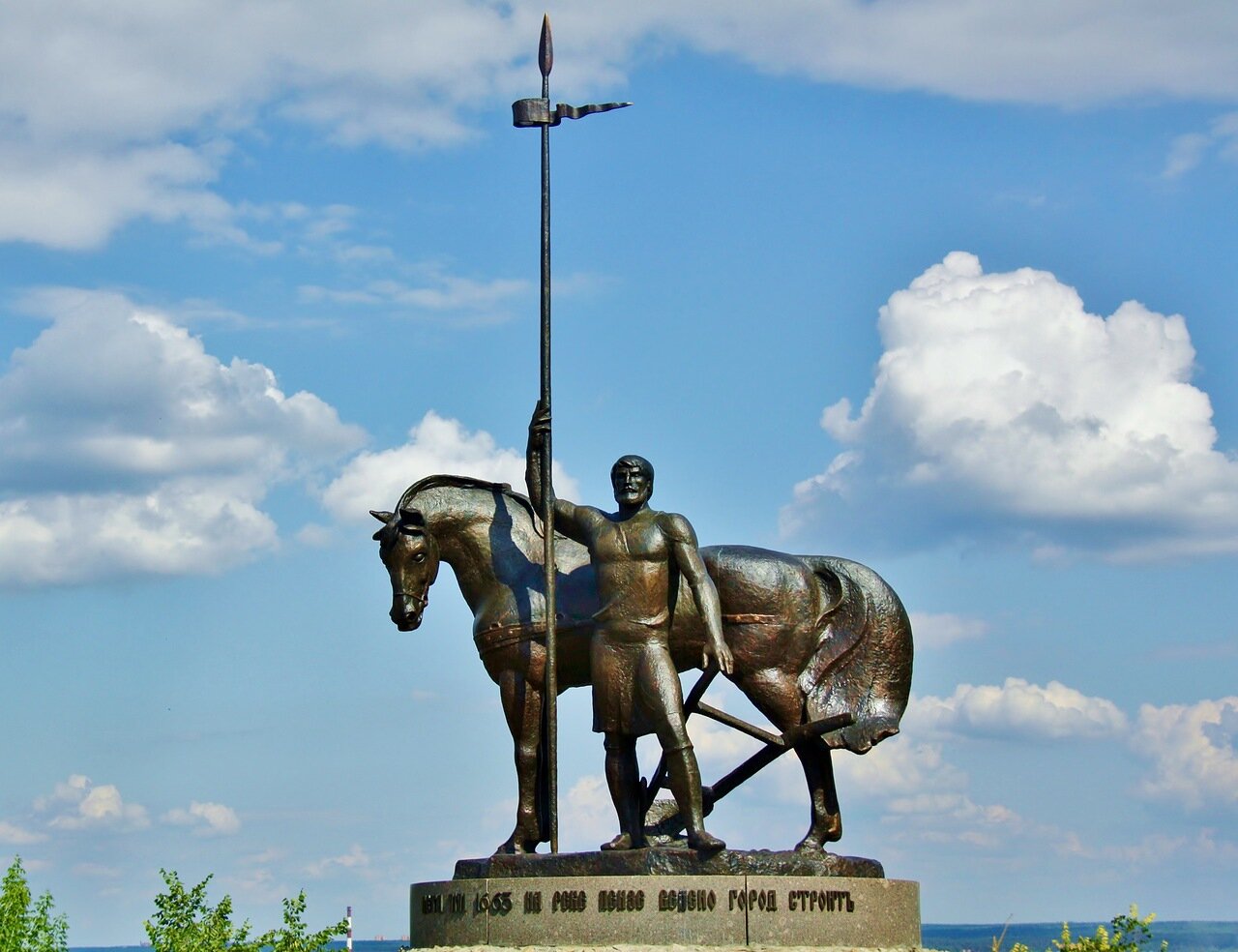 Памятник первопоселенец рисунок