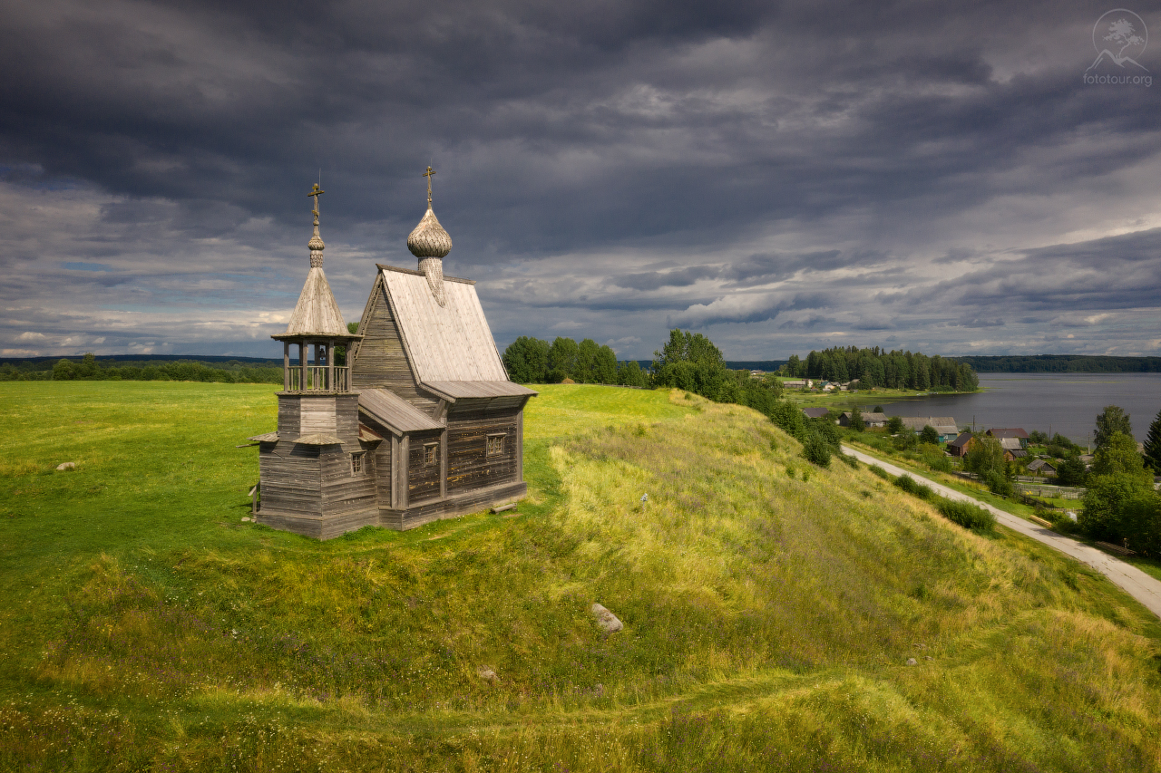 Кенозерье Вершинино