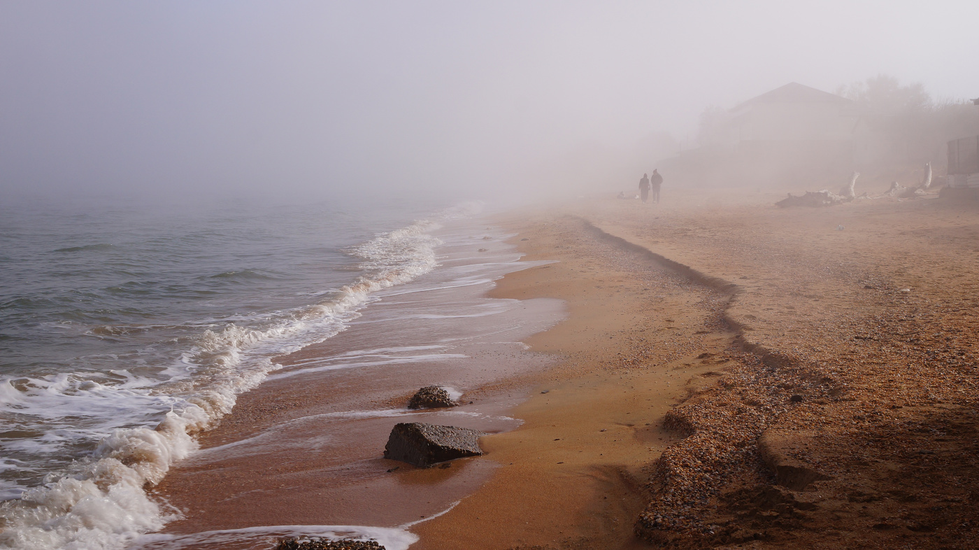 море в тумане