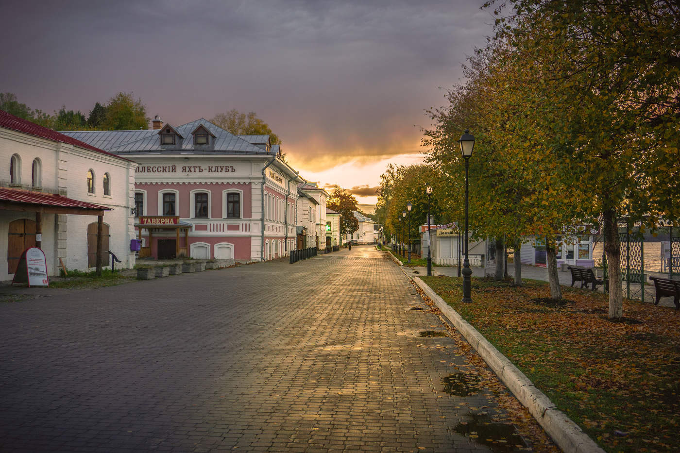 Плёса город фото резеденция главы города