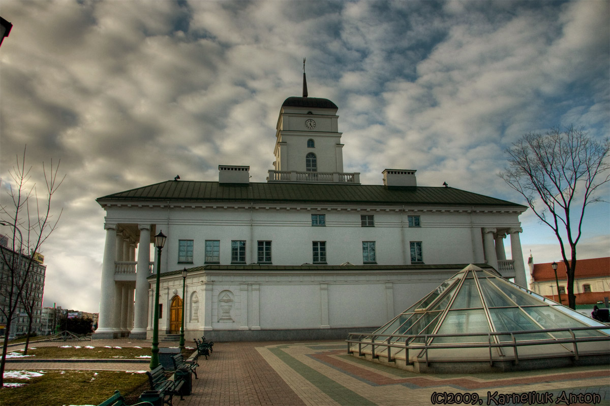 Городская ратуша минск фото