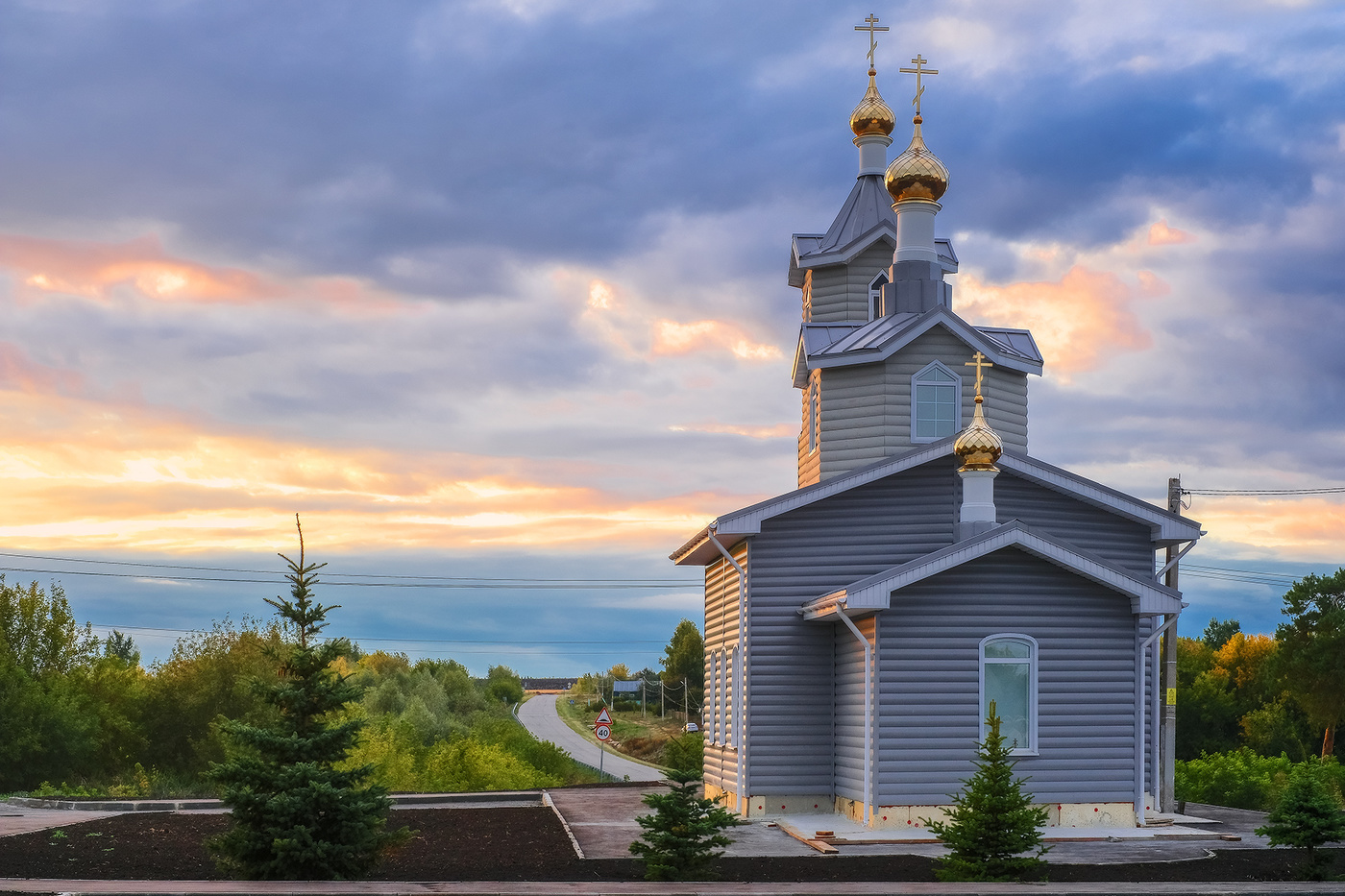 Осень храм Фрязино Московская область