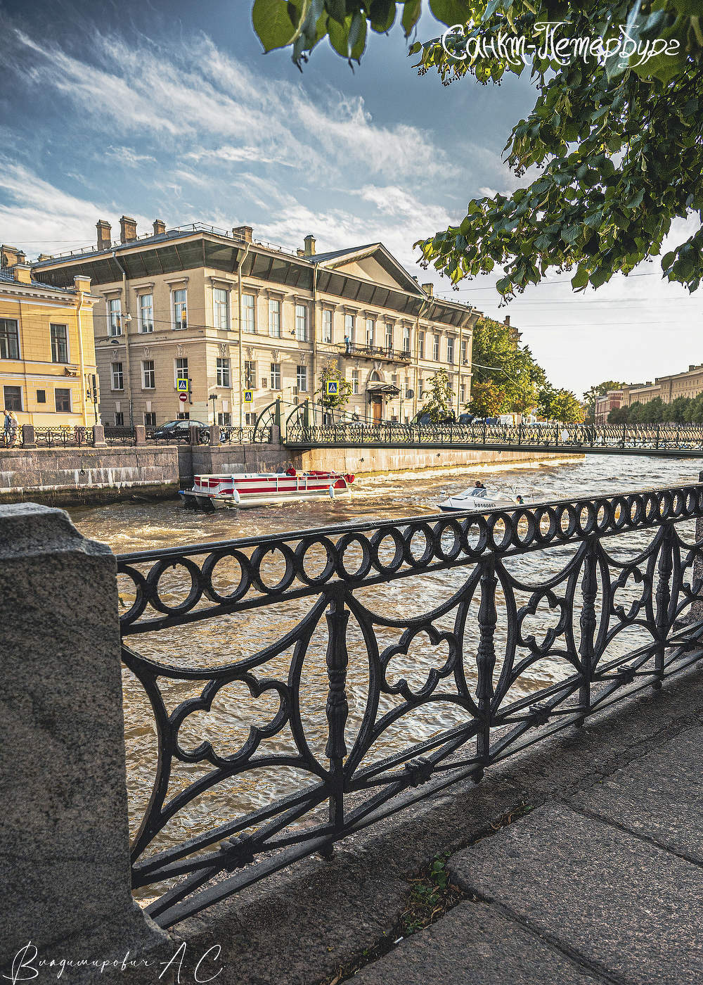 голицын санкт петербург