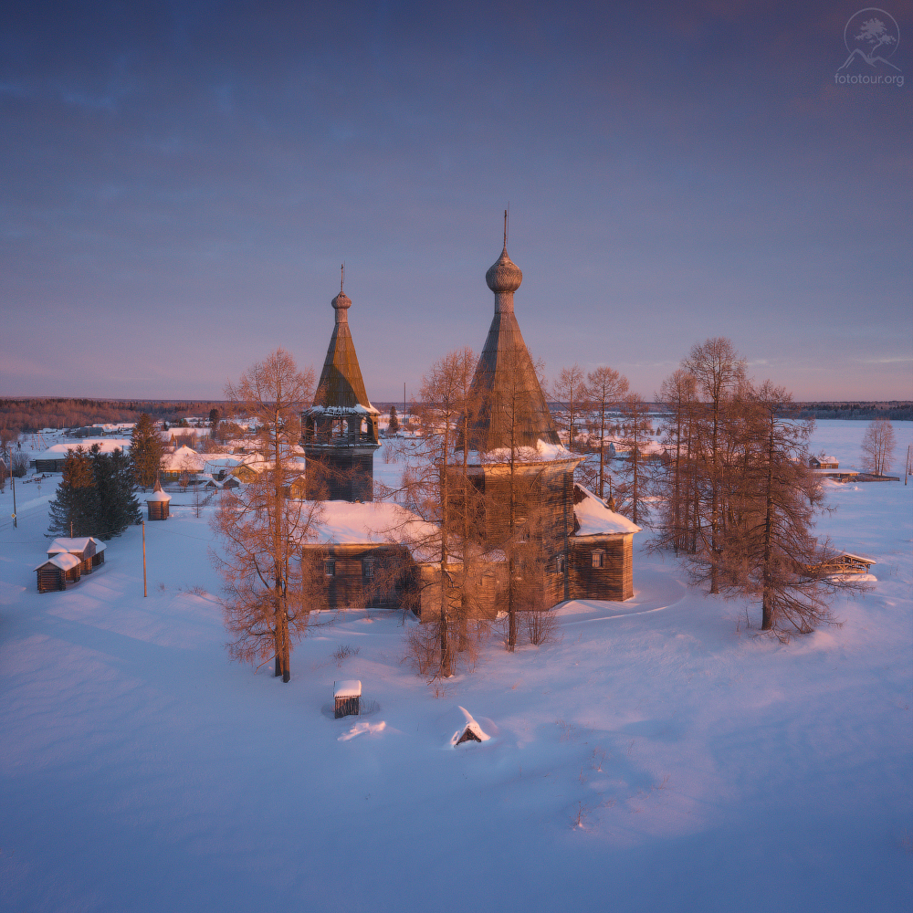 Погост серемха