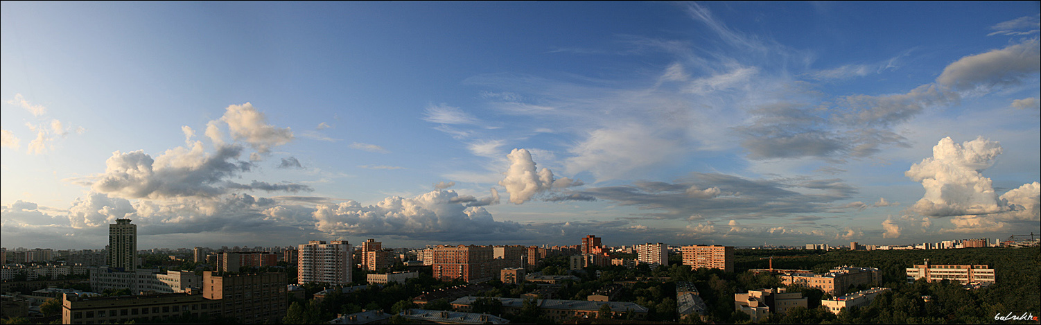 Небо москва. Чистое небо Москва. Москва небо панорама. Чистое небо над Москвой. Голубое небо над Москвой.