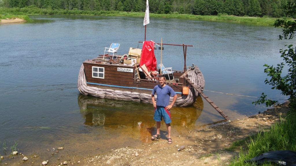 Лодки для водного туризма причал