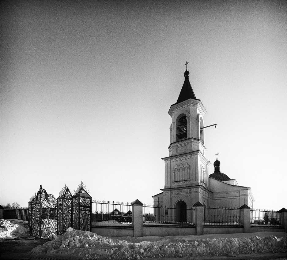 Нарофоминский Район Фото