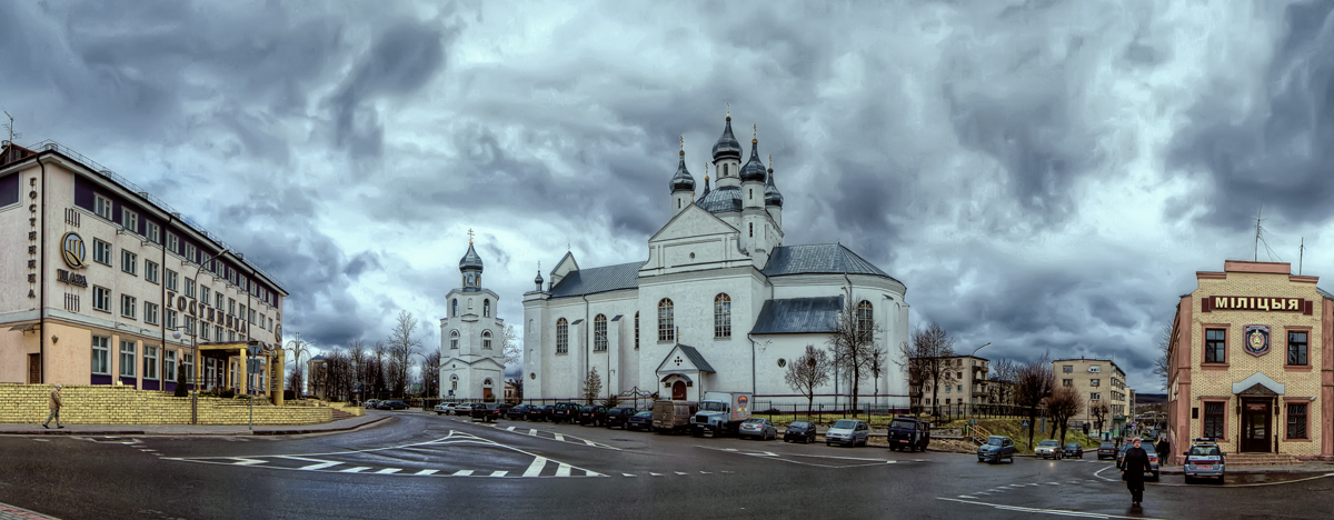 Город слоним фото