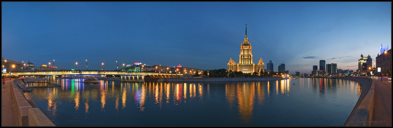 Посмотрев вид. Москва. Россия панорама. Российская панорама. Панорамные изображения Россия город.