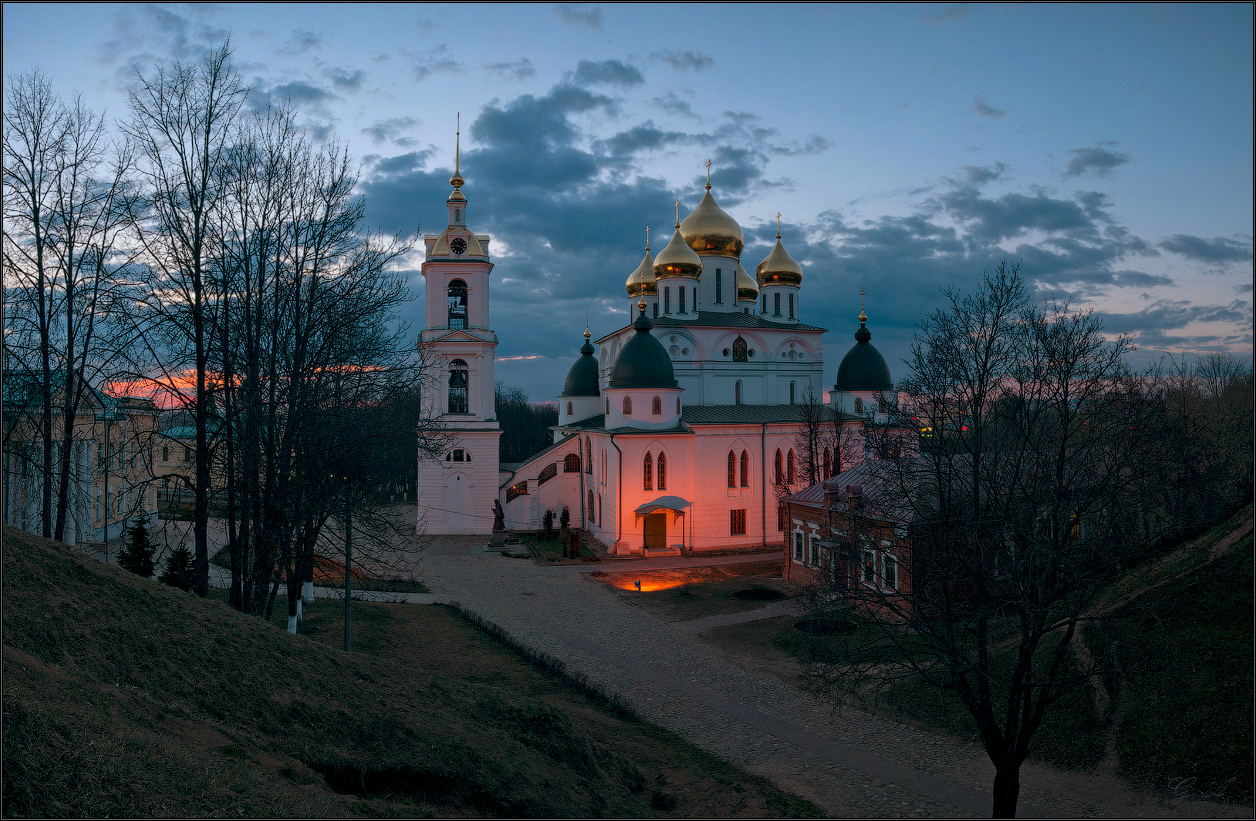 Дмитров фото города