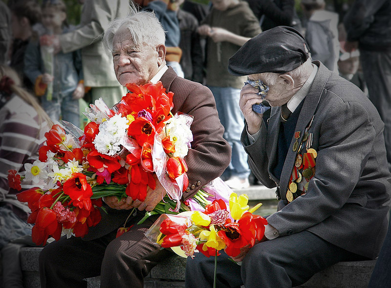 Фото память народа официальный