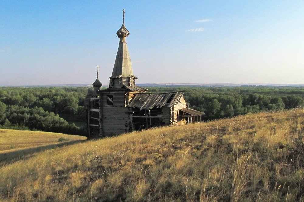 Красная гора саракташ фото