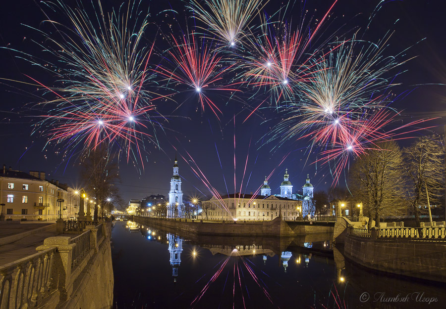 Праздничный питер фото