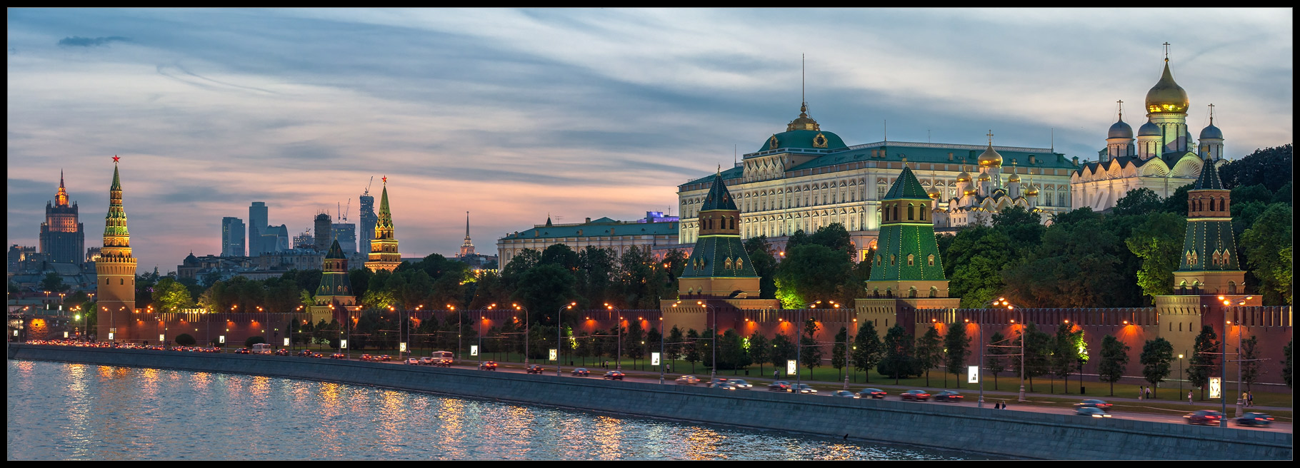 москва горизонтальное