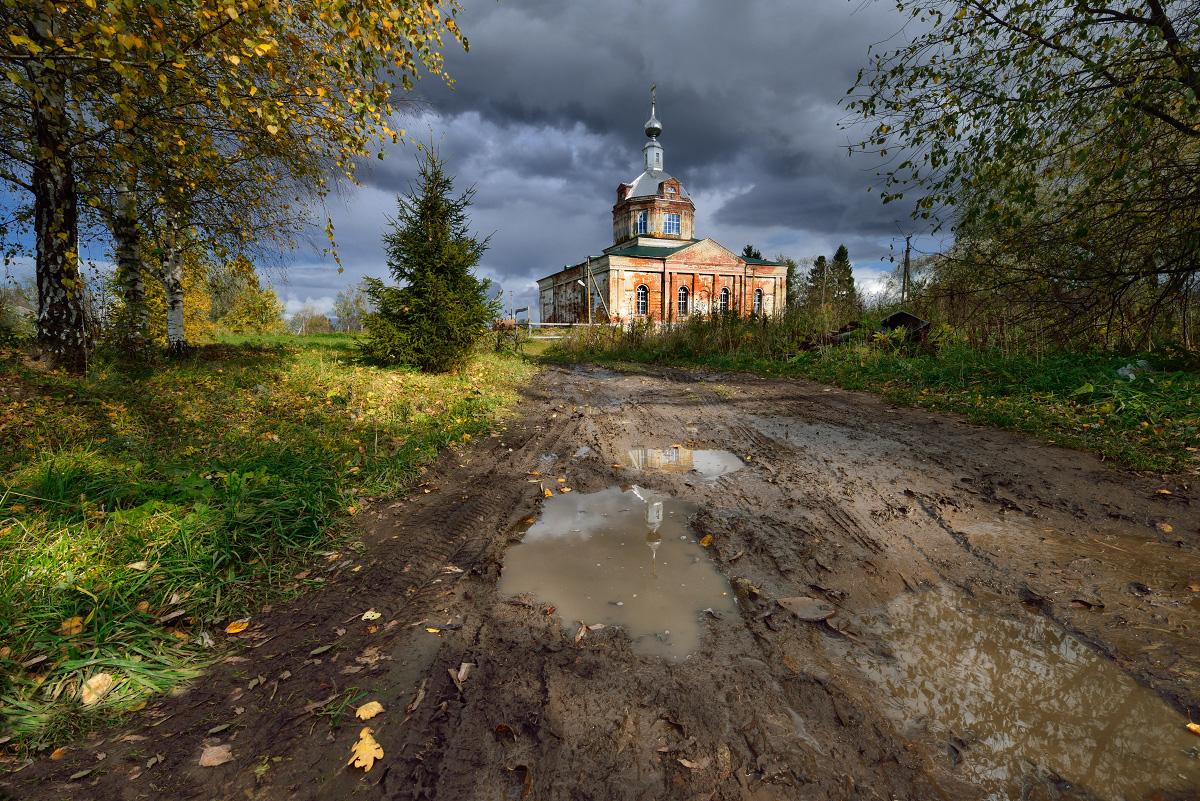 Глубинка россии фото