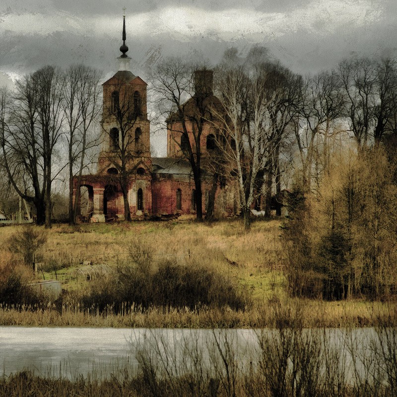 Алёховщина Церковь поздняя осень