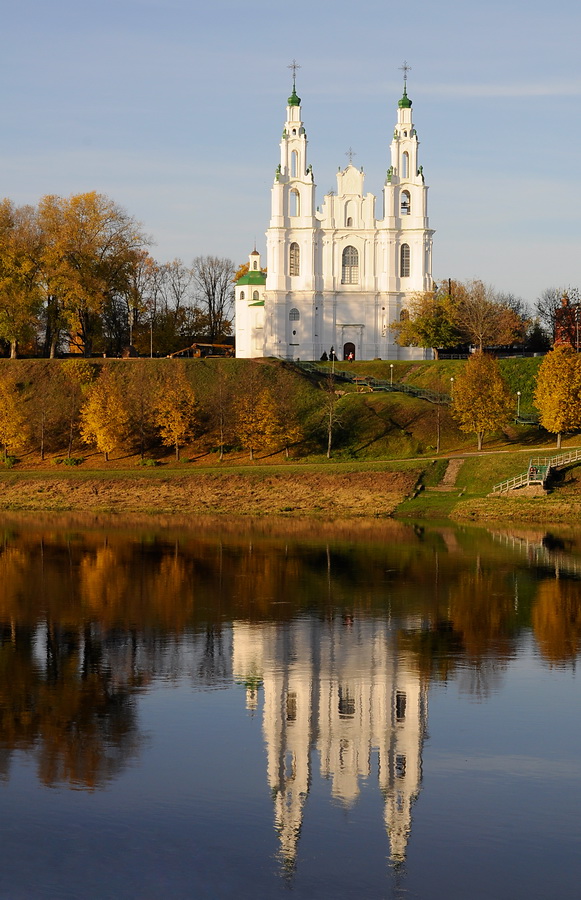 Софийский собор Полоцк со стороны реки