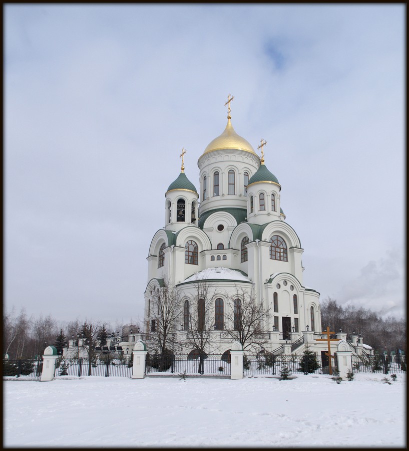 Храм солнцево