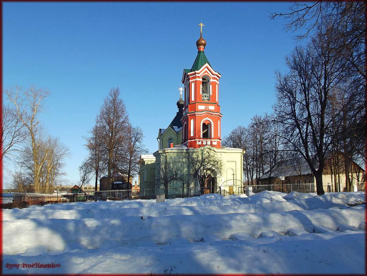 Старообрядческая церковь на рогожке фото