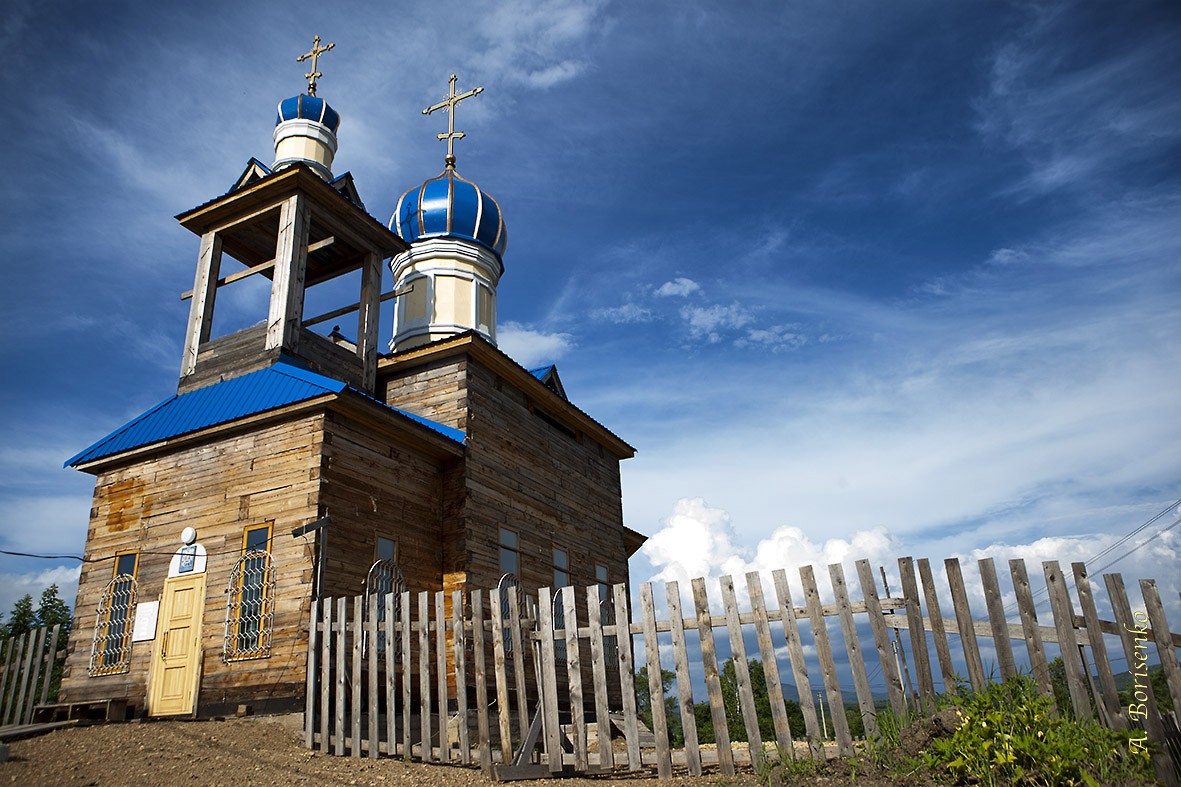 Погода в селе приморское