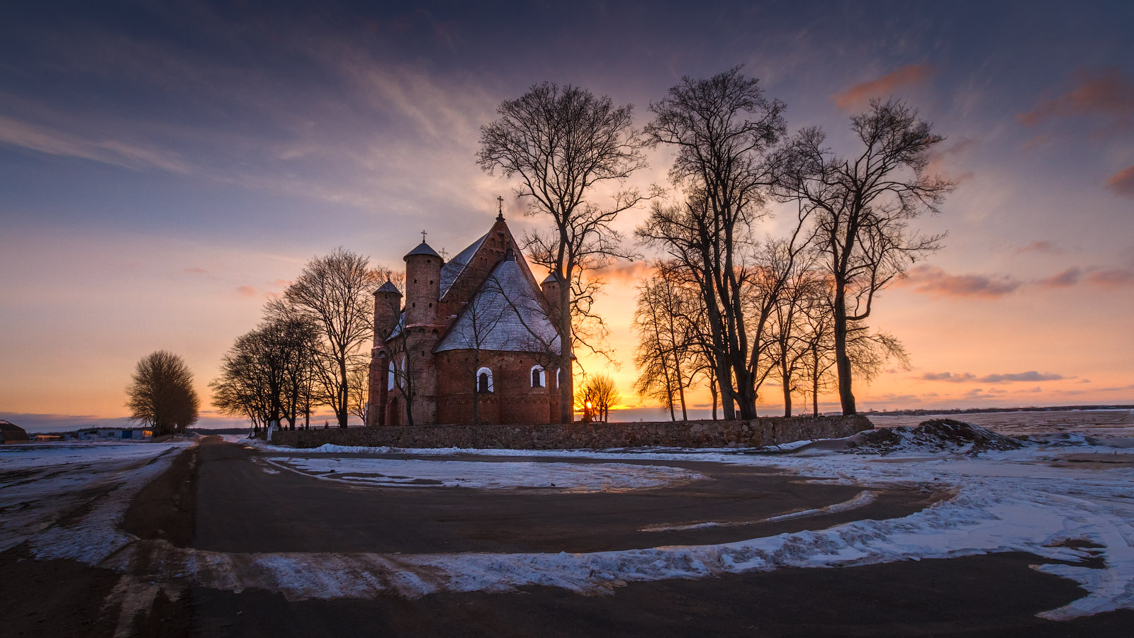 Сынковичи Гродненская область