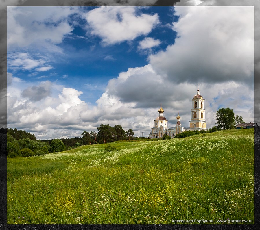 Оковцы Селижаровский район