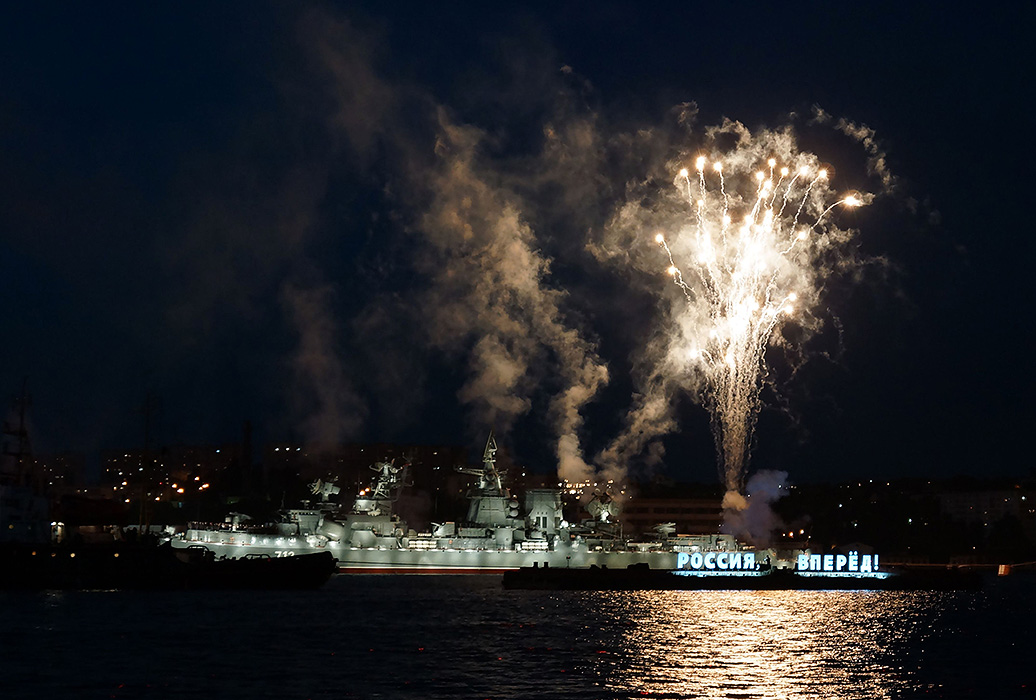 Вмф севастополь фото