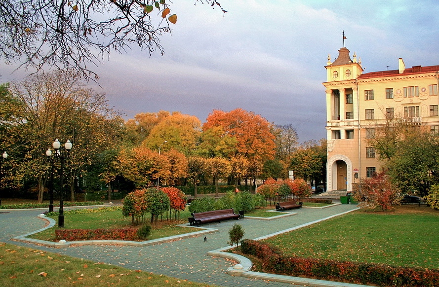 Осенний Краснодар Фото