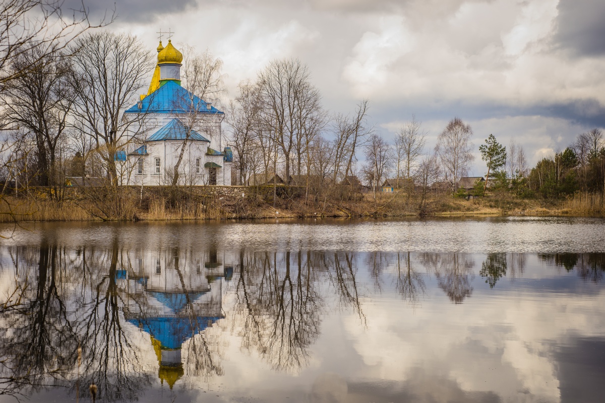 Вилейский район Беларусь