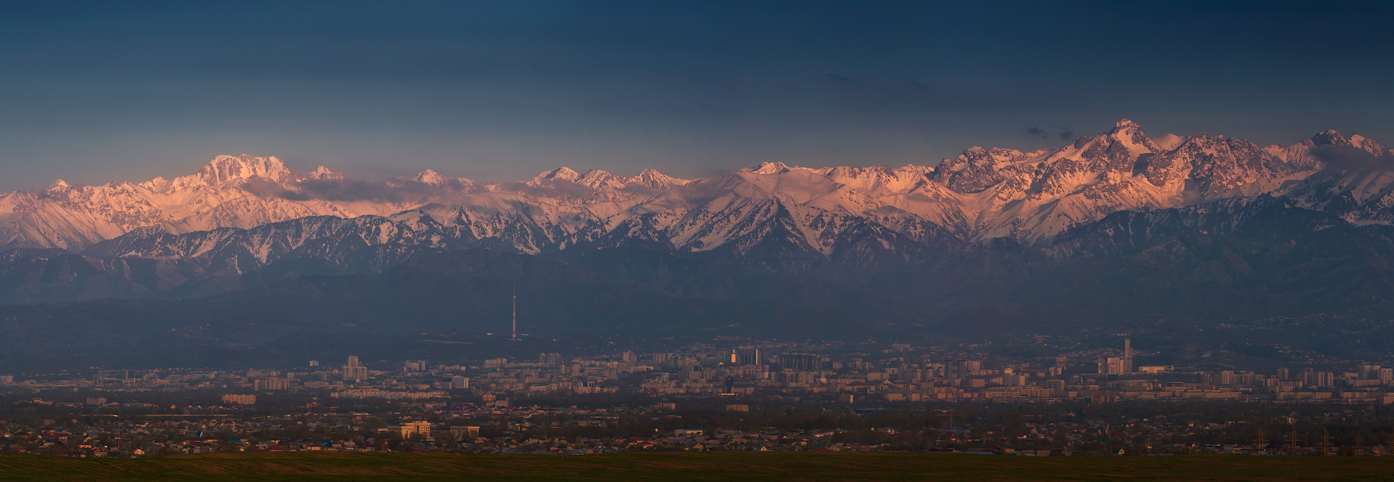 Алма Ата панорама