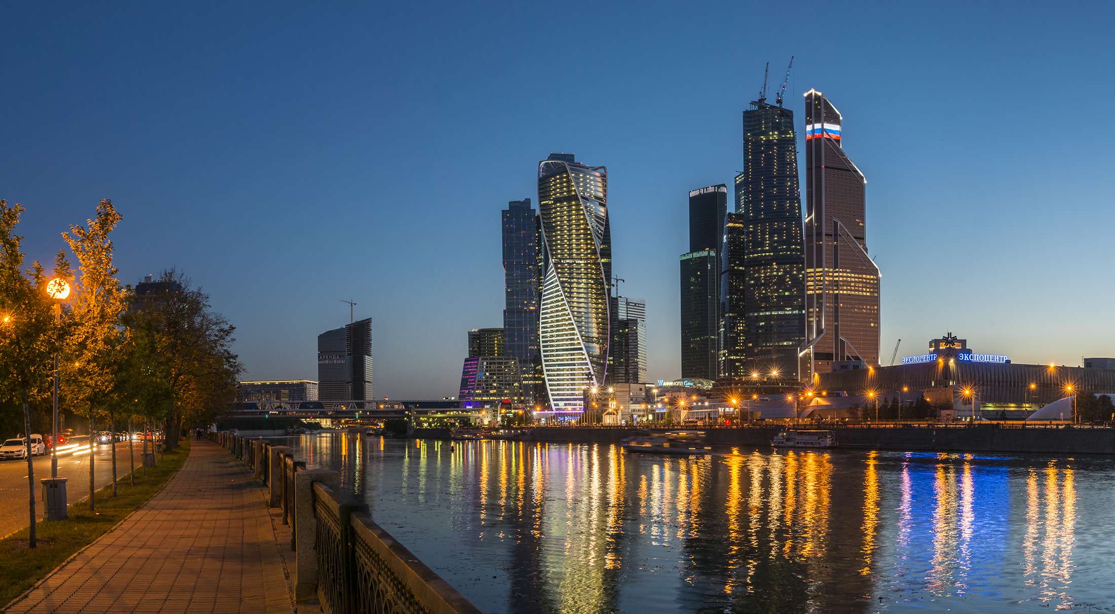 Москва Сити панорама