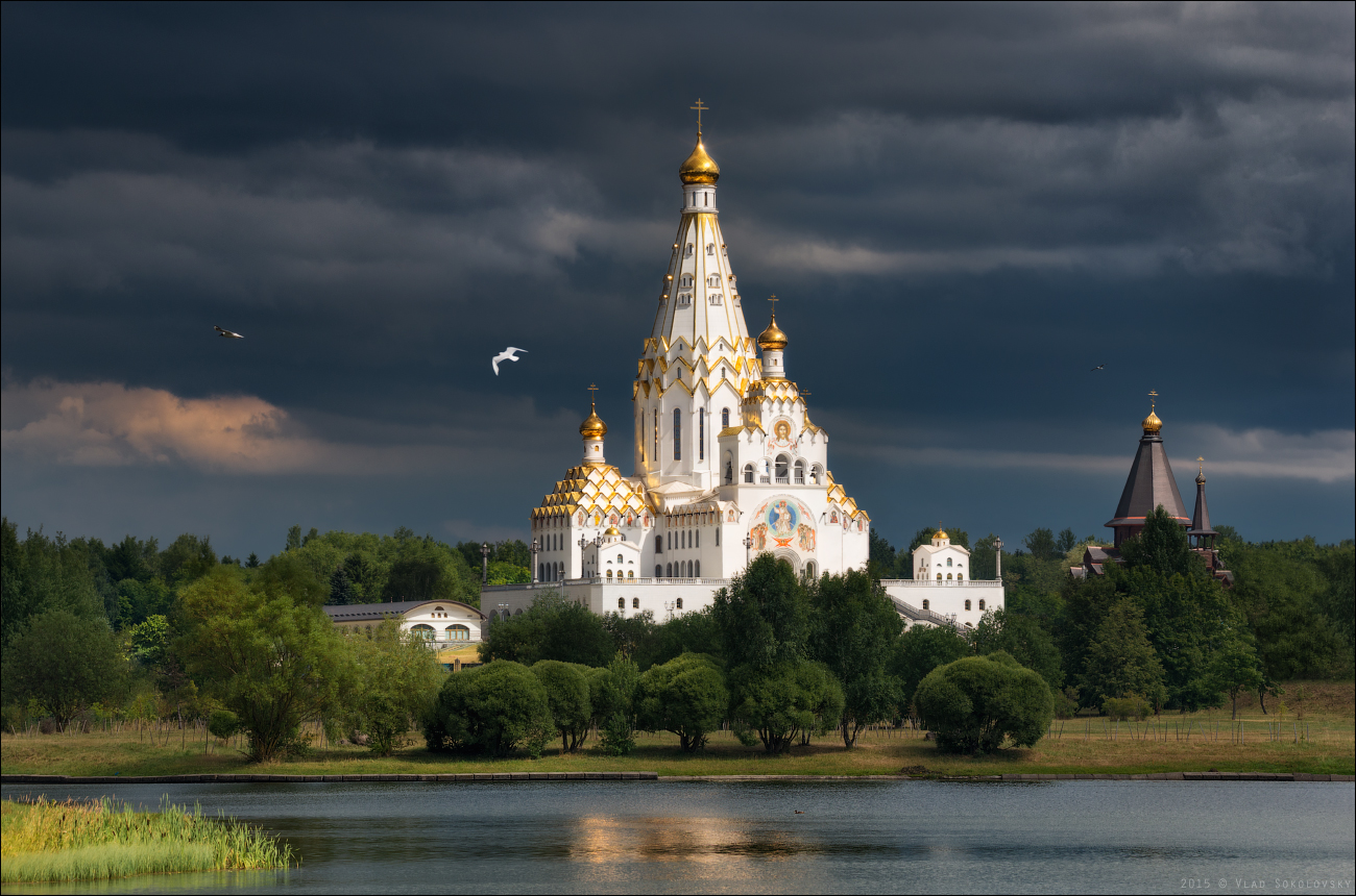 Белорусская православная Церковь