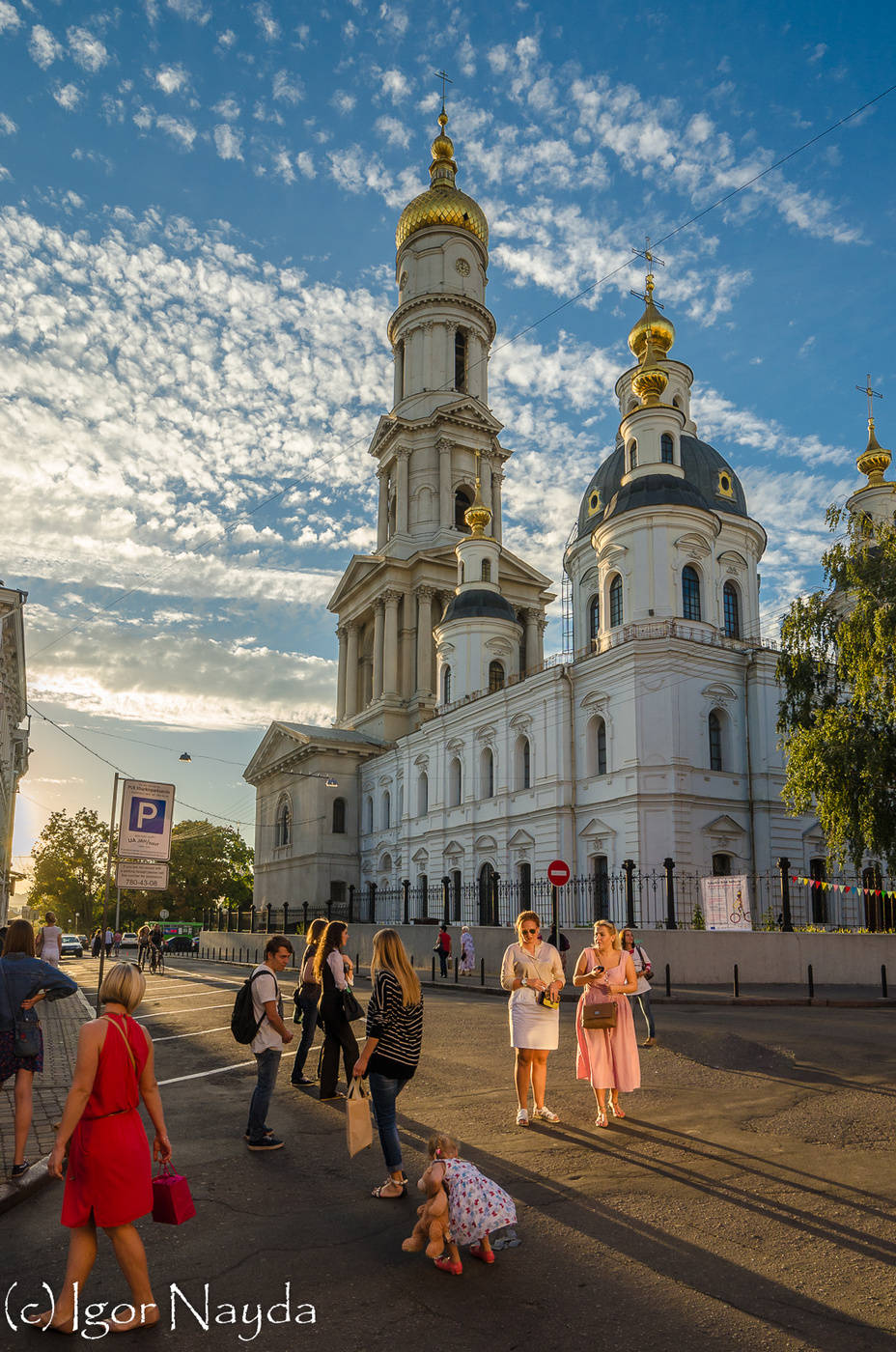 Благовещенский собор собор Харьков в Украине