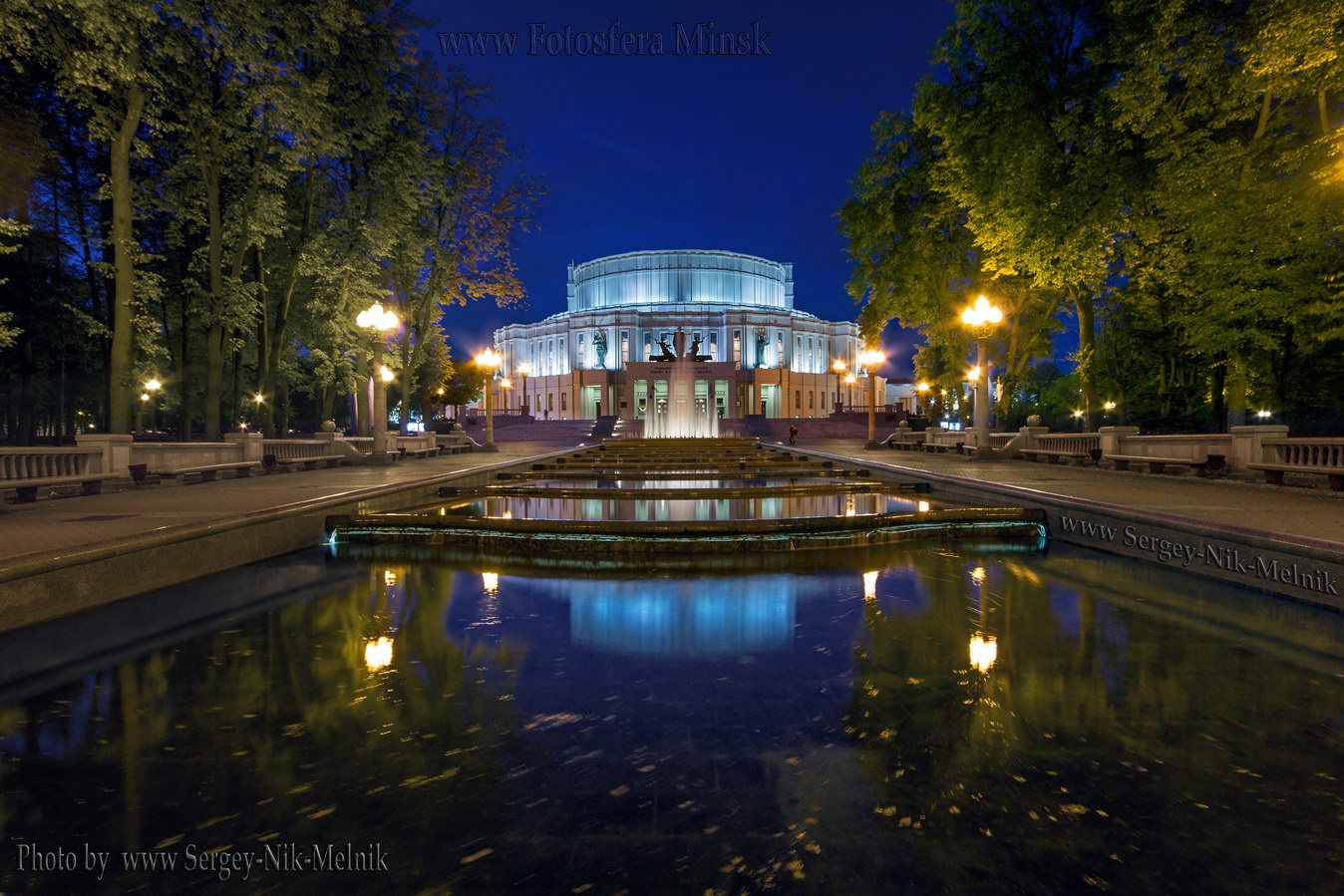 Вечерний минск. Минск вечером. Вечерний Минск фото. Минск лето фото. Минск Вечерний. Фотоальбом.