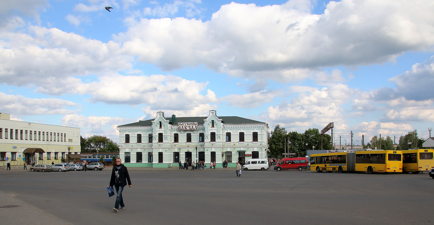 Где эта улица, где этот дом / Город Борисов в Белоруссии, возле железнодорожного  вокзала