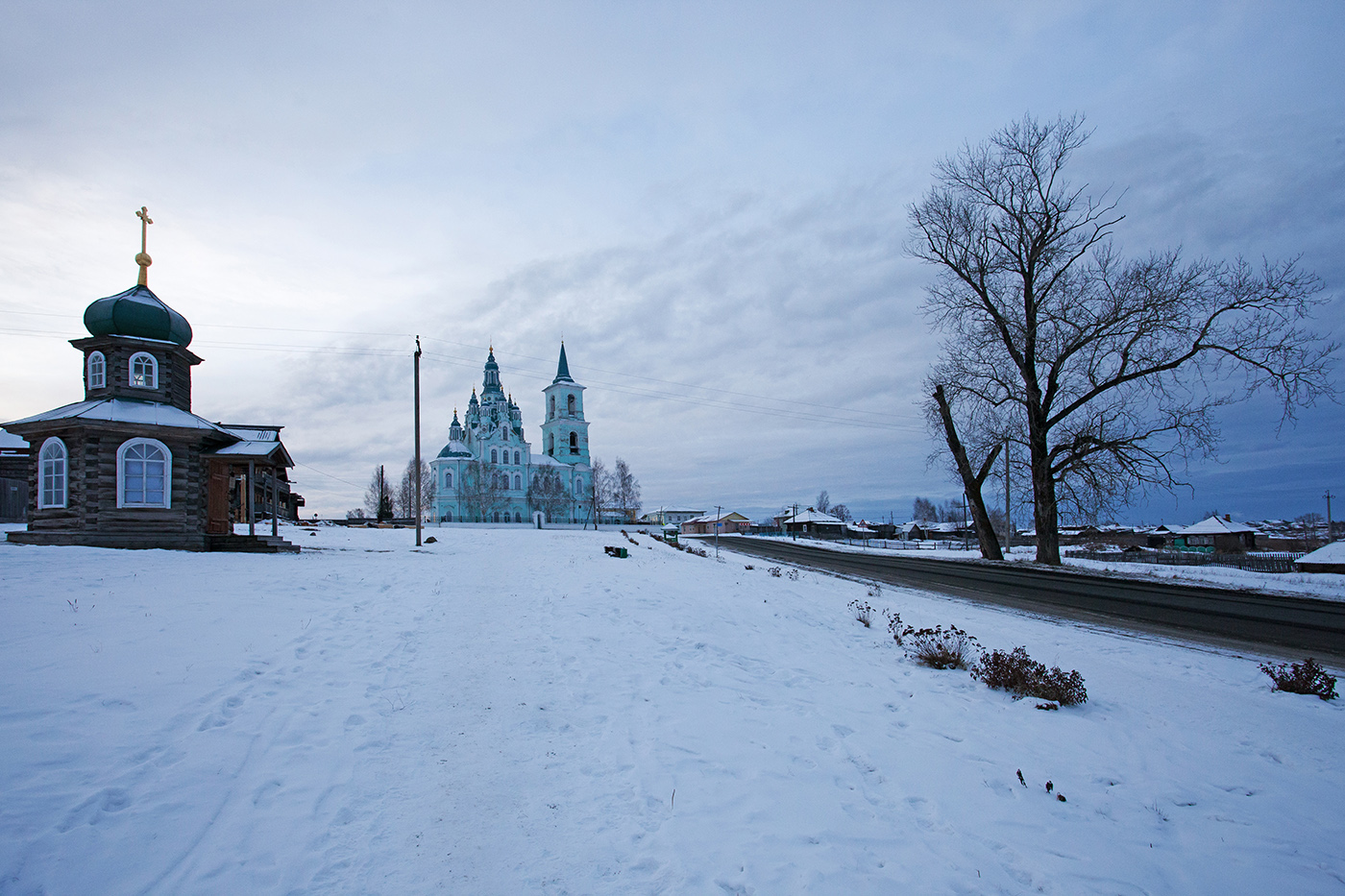 Погода в синячих