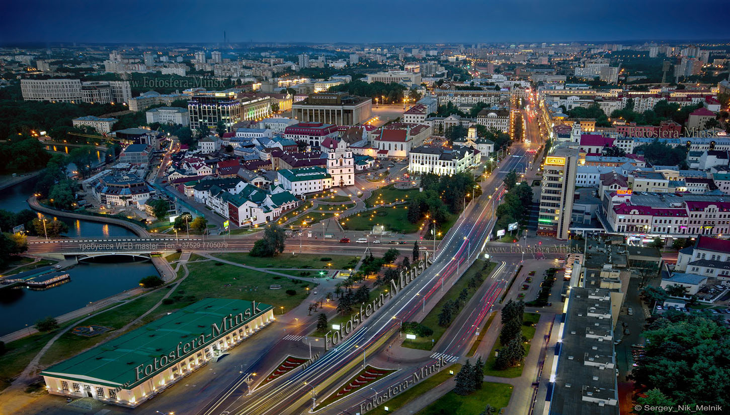 Виды минска современного фото