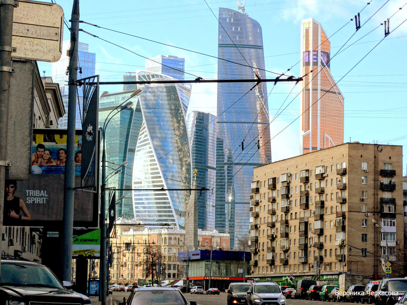 контраст москвы